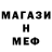 Amphetamine VHQ MR. Hardi