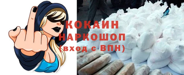 прущая мука Алексин