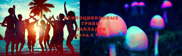 ALPHA PVP Алзамай