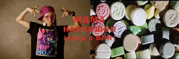 прущая мука Алексин