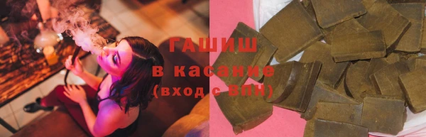 герыч Алексеевка