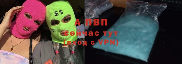 герыч Алексеевка