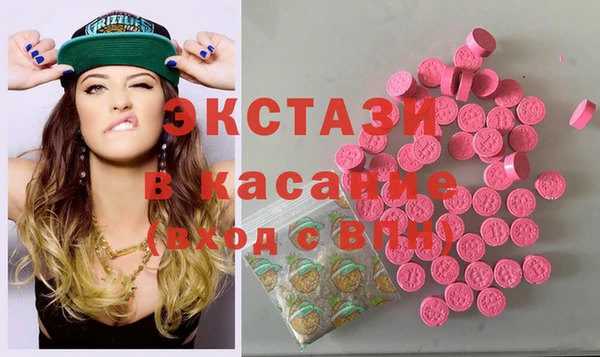 прущая мука Алексин