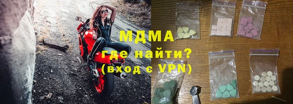 герыч Алексеевка