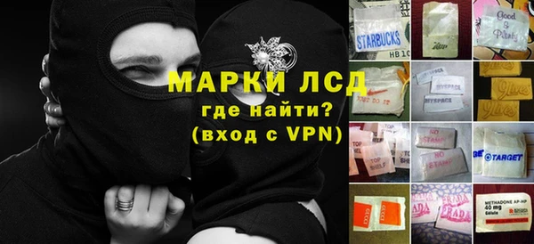 ALPHA PVP Алзамай