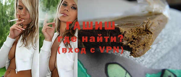 ALPHA PVP Алзамай