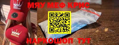гашиш Донецк