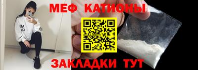 а пвп мука Донской