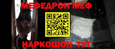гашиш Донецк