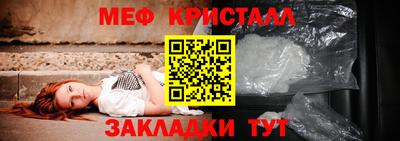 а пвп мука Донской