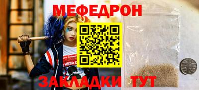 гашиш Донецк