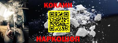 а пвп мука Донской
