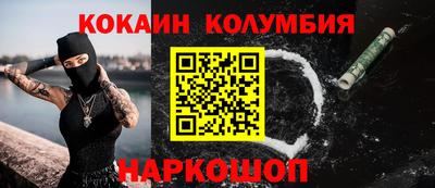 а пвп мука Донской