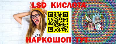 гашиш Донецк