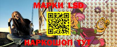 а пвп мука Донской