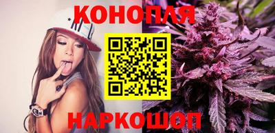 эйфоретик Дубна