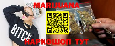 эйфоретик Дубна