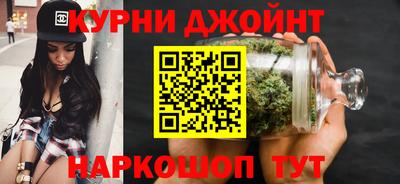 эйфоретик Дубна