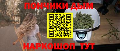 эйфоретик Дубна