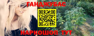 эйфоретик Дубна