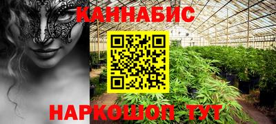 а пвп мука Донской