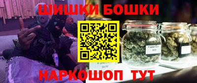 а пвп мука Донской