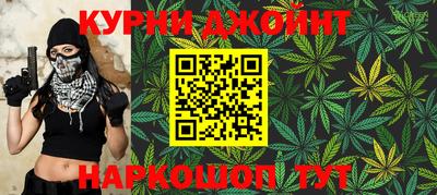 а пвп мука Донской