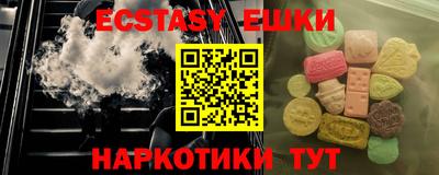 а пвп мука Донской