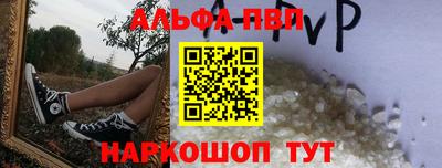 эйфоретик Дубна