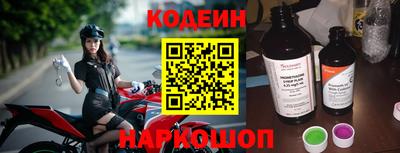 эйфоретик Дубна