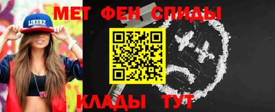 гашиш Донецк