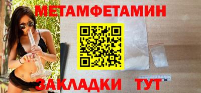 гашиш Донецк