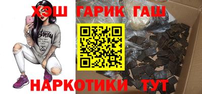 эйфоретик Дубна