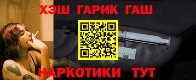 эйфоретик Дубна