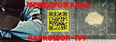 гашиш Донецк