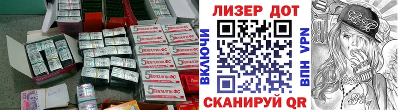 ЛСД экстази кислота  Шатура 